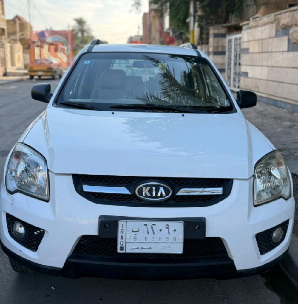 كيا سبورتاج